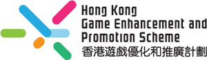 Hong Kong Game Enhancement and Promotion Scheme