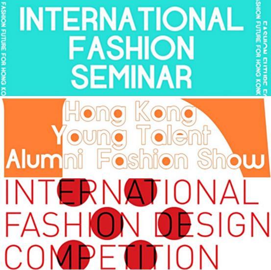 Fashion Future for Hong Kong [COMPLETED]