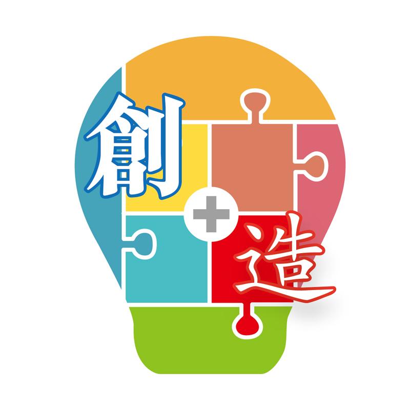Cross Industry Business Matching Showcase [COMPLETED] (Project website is no longer available)