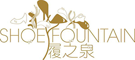 Shoe Fountain II – Elevate Sustainable Recognition of 