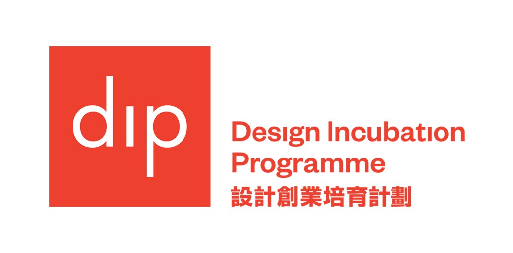 Design Incubation Programme