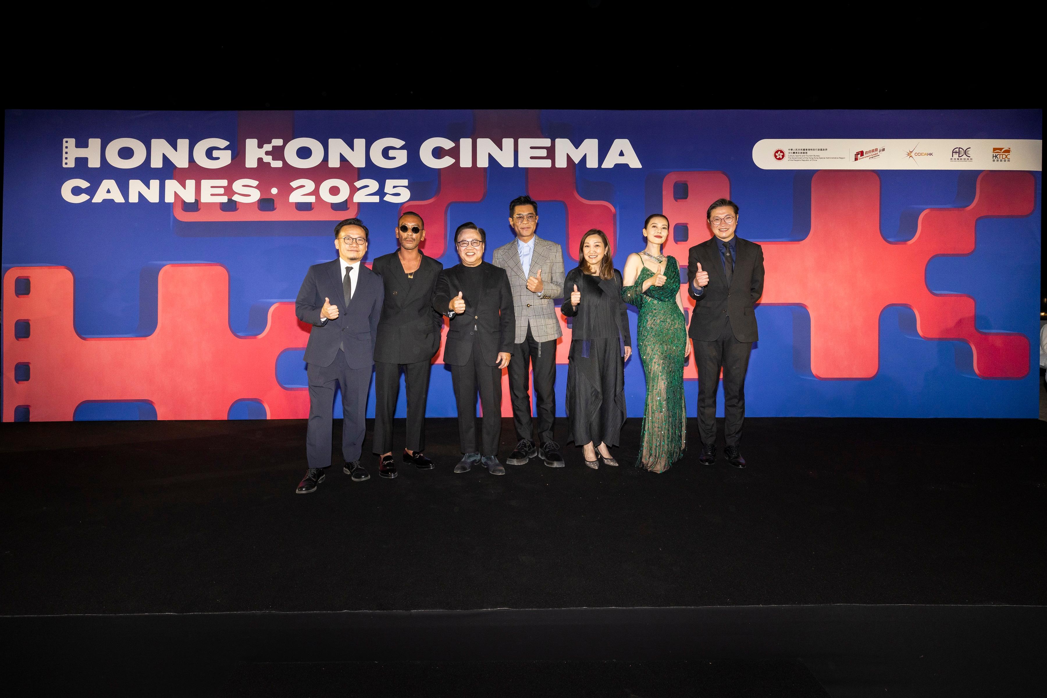The Cultural and Creative Industries Development Agency under the Culture, Sports and Tourism Bureau and the Hong Kong Film Development Council (FDC) led an industry delegation to participate in the 78th Cannes Film Festival in France. Assistant Commissioner for Cultural and Creative Industries and Secretary-General of the FDC, Mr Gary Mak (first left), and the Chairman of the FDC, Dr Wilfred Wong (third left), attended the 