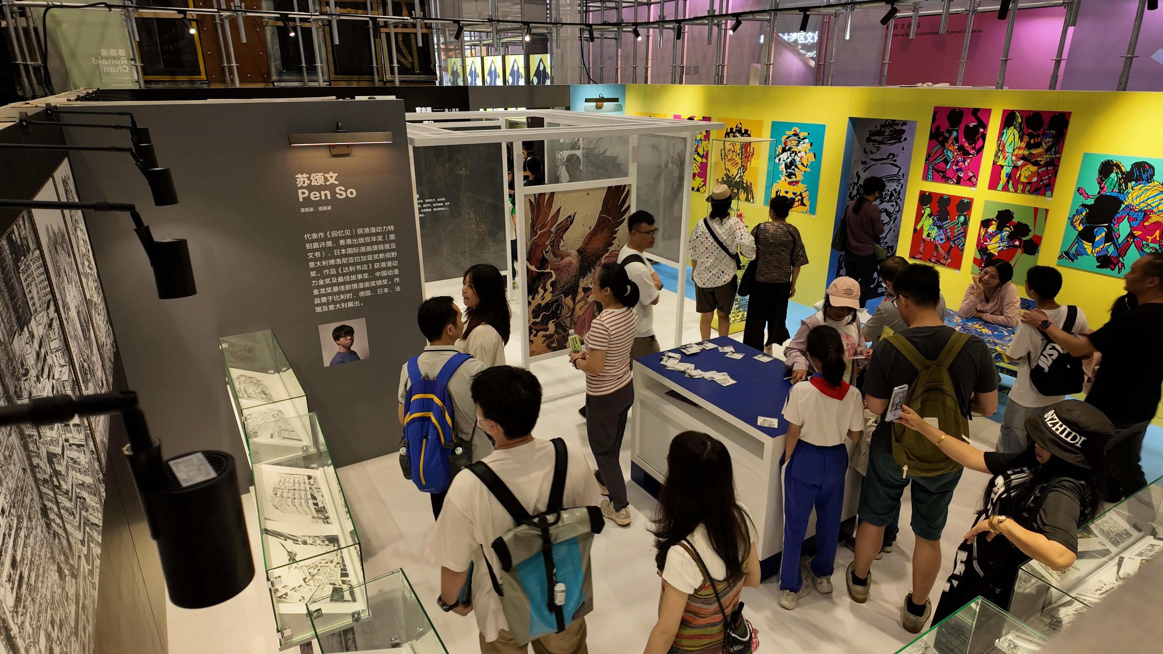 The Cultural and Creative Industries Development Agency under the Culture, Sports and Tourism Bureau led an industry delegation to participate in the 21st China (Shenzhen) International Cultural Industries Fair and sponsored the industry to set up a Hong Kong Pavilion themed 